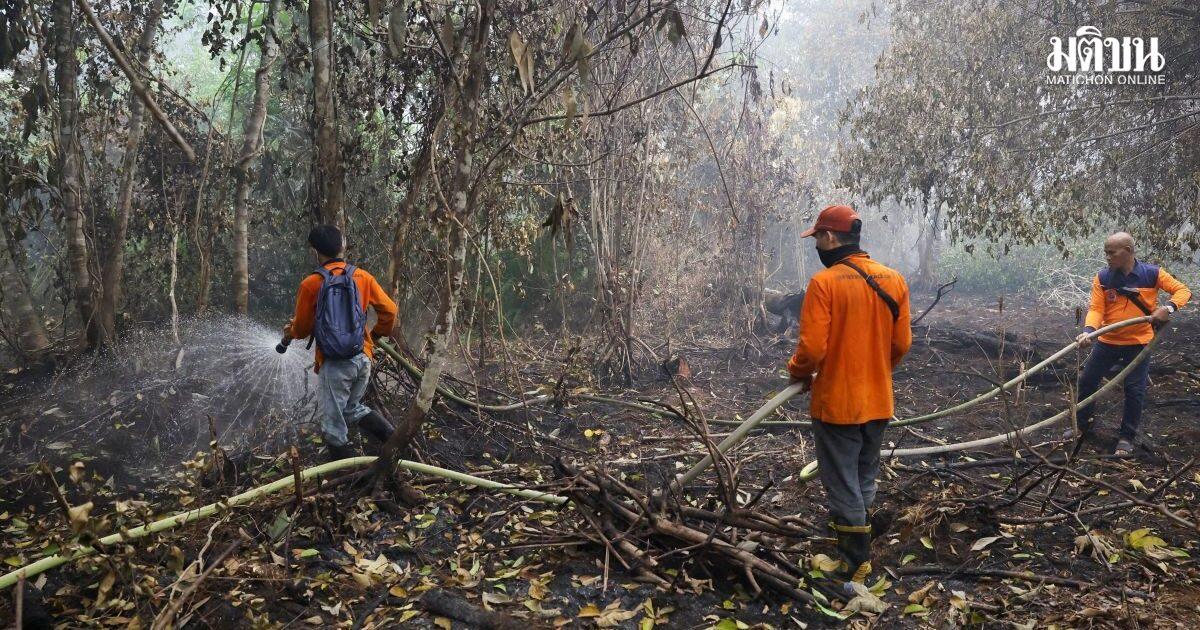 Une grave crise de brume affecte l'Indonésie