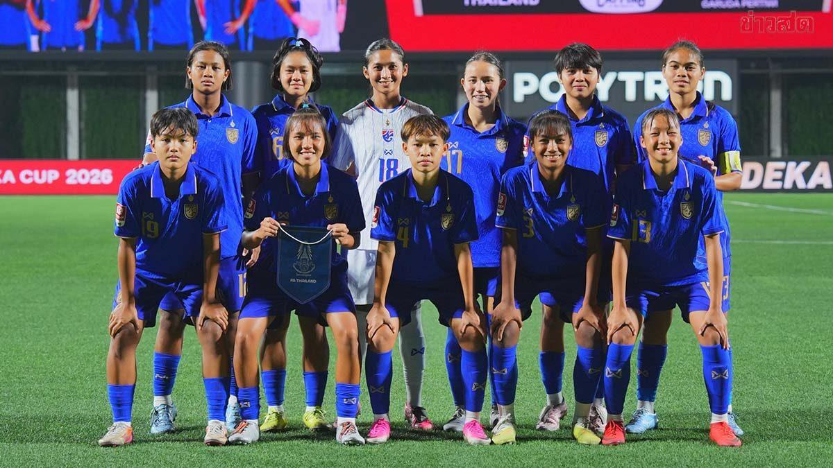 Thailand gibt 27-köpfigen Kader für die U17-Asienmeisterschafts-Qualifikation der Frauen bekannt
