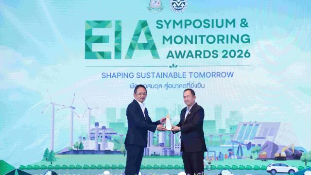 BEM Receives 2026 EIA Monitoring Awards for Expressway Operations