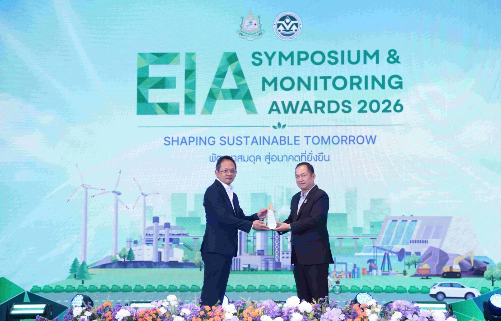 BEM Receives 2026 EIA Monitoring Awards for Expressway Operations