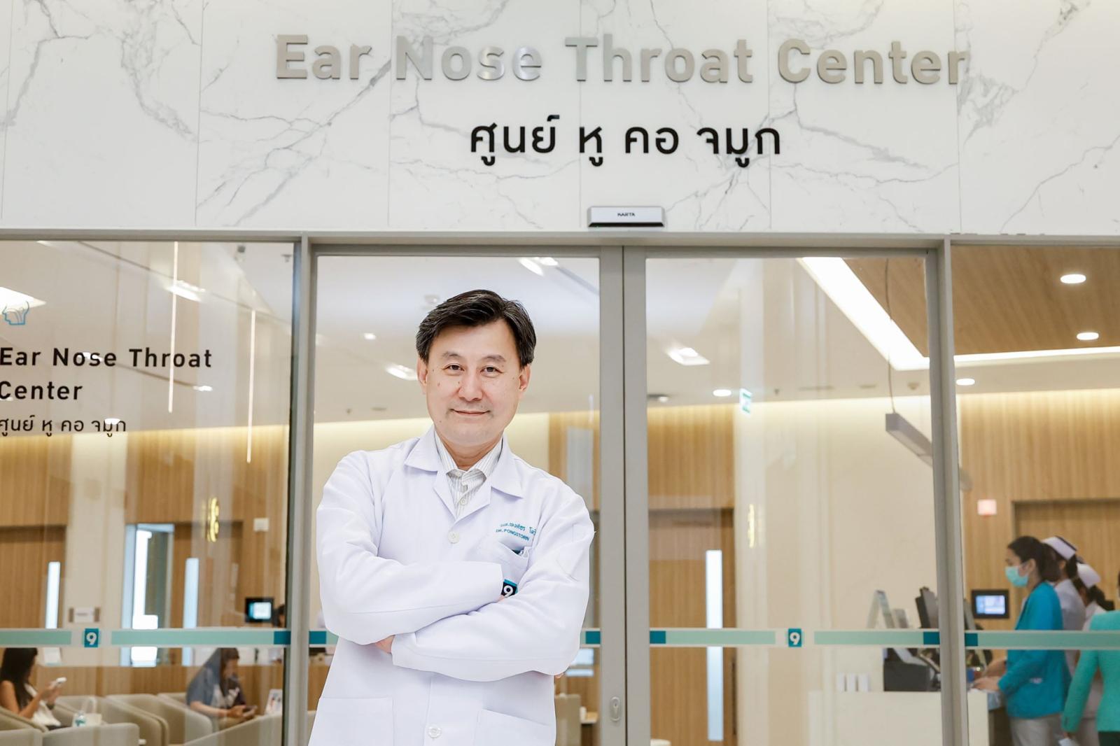 Medical Warning Issued Regarding Meniere’s Disease in Thailand
