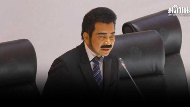 Suprema Corte condena ex-deputado Saranwut Saranket à prisão