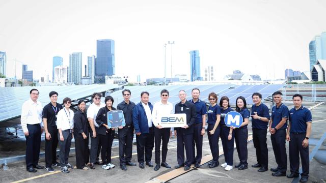 BEM Hosts MRTA Executives at Solar Farm Facility