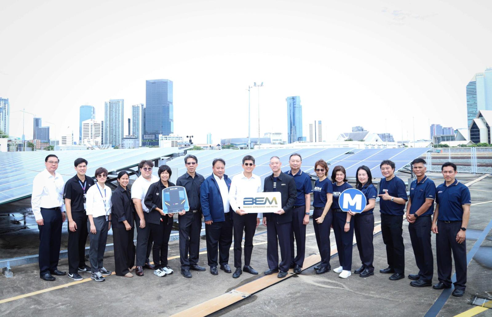 BEM Hosts MRTA Executives at Solar Farm Facility