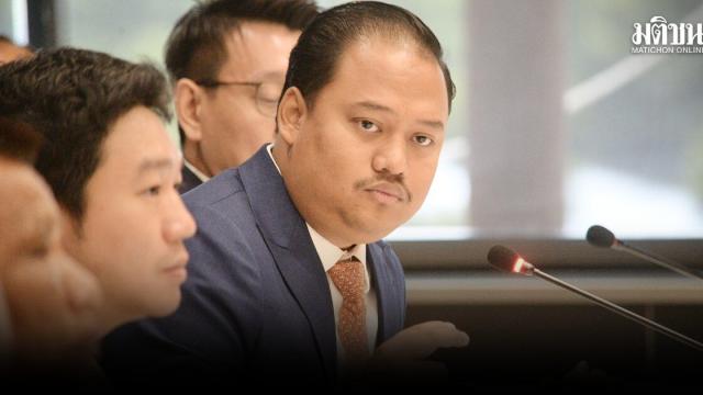 Political Pressure Mounts Over Blackchin Tilapia Crisis