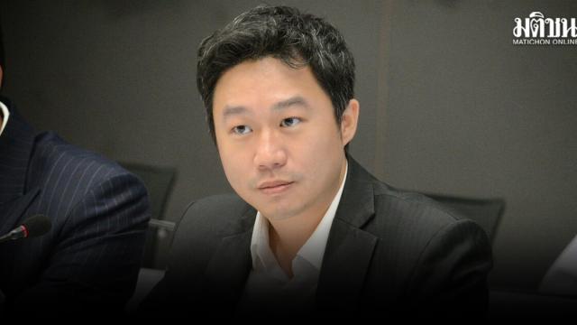 Concerns Raised Over Thailand's PDP 2026 Energy Plan