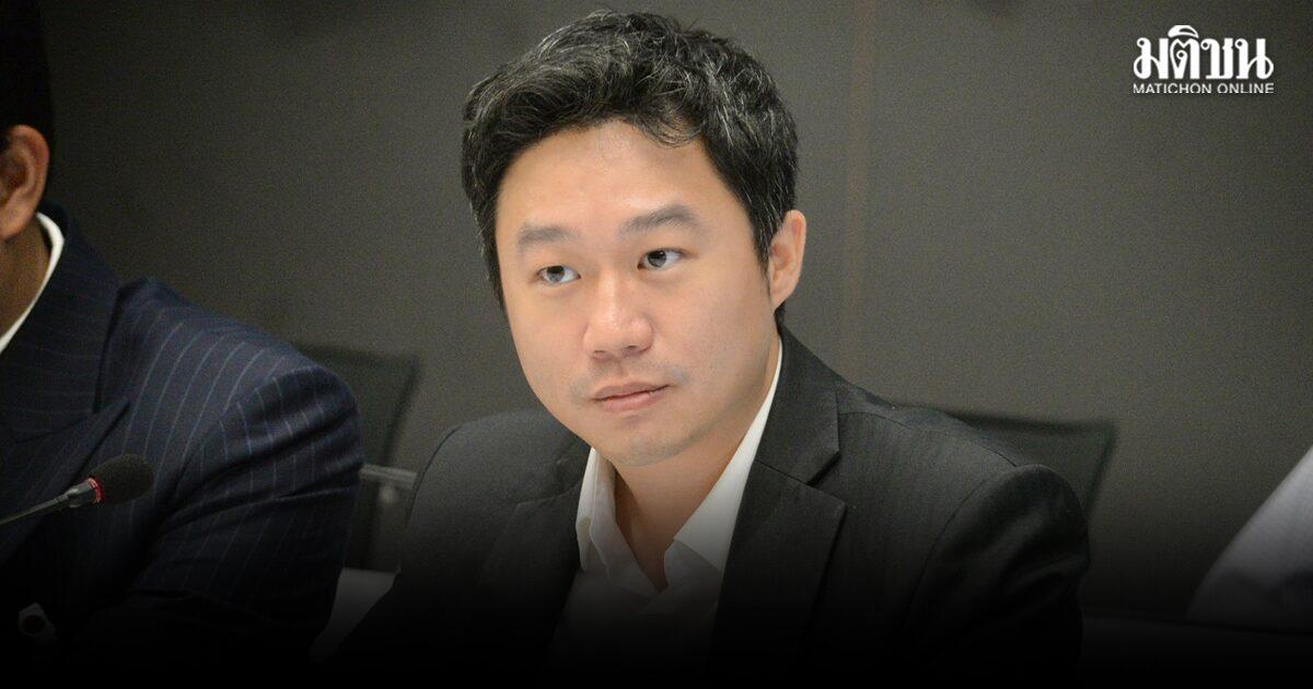 Concerns Raised Over Thailand's PDP 2026 Energy Plan