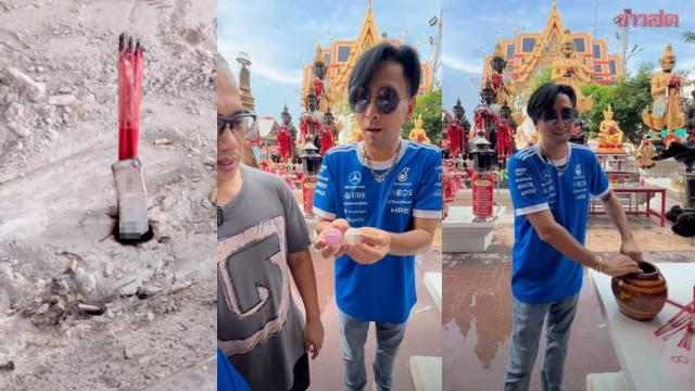 Un humoriste thaïlandais partage les chiffres d'un rituel au temple