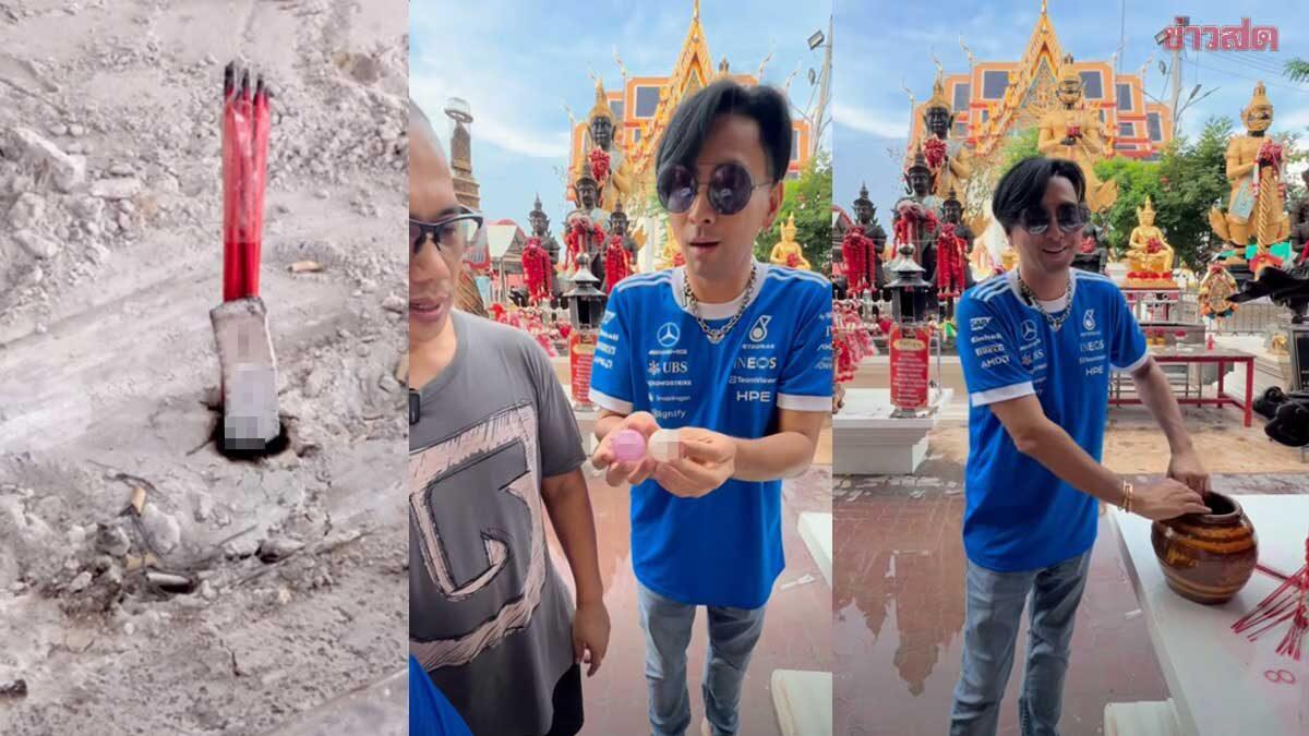 Un humoriste thaïlandais partage les chiffres d'un rituel au temple