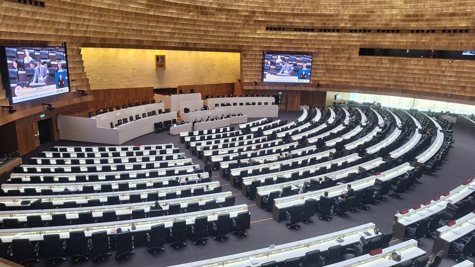 Thai Parliament Schedules Debates on Election Commission and Southern Border Issues