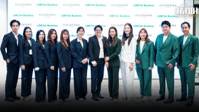 Galderma Partners with LINE to Enhance Thai Aesthetic Clinics