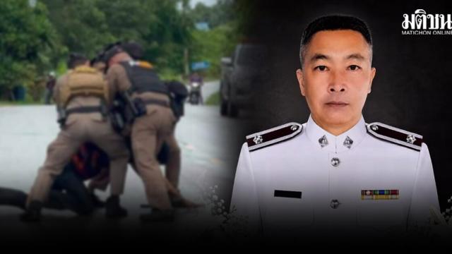 Policial morre durante atendimento de ocorrência em Phu Kradueng