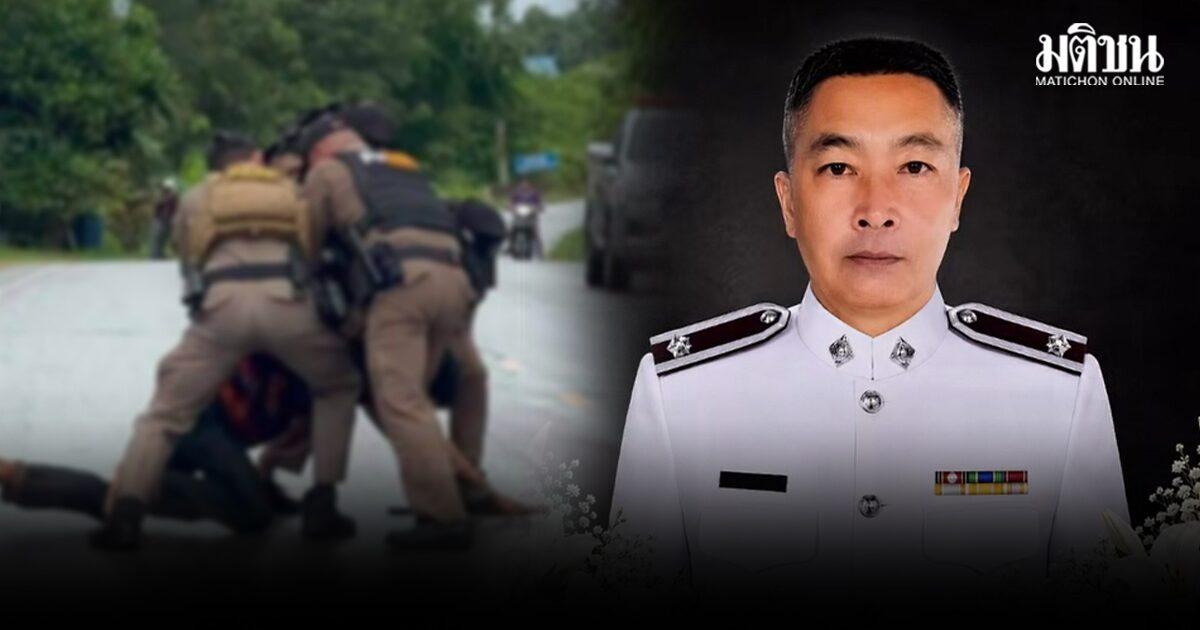 Policial morre durante atendimento de ocorrência em Phu Kradueng