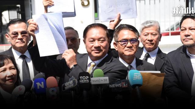 Reserve Senator Challenges Election Commission Ruling on Senate Selection