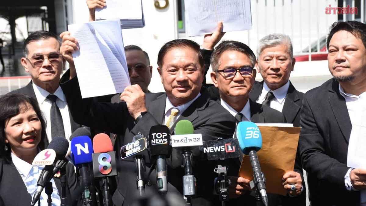 Reserve Senators Petition Supreme Court Over Election Commission Ruling