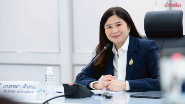 Thailand’s Border Trade Surges by 12.9% in First Seven Months of 2026