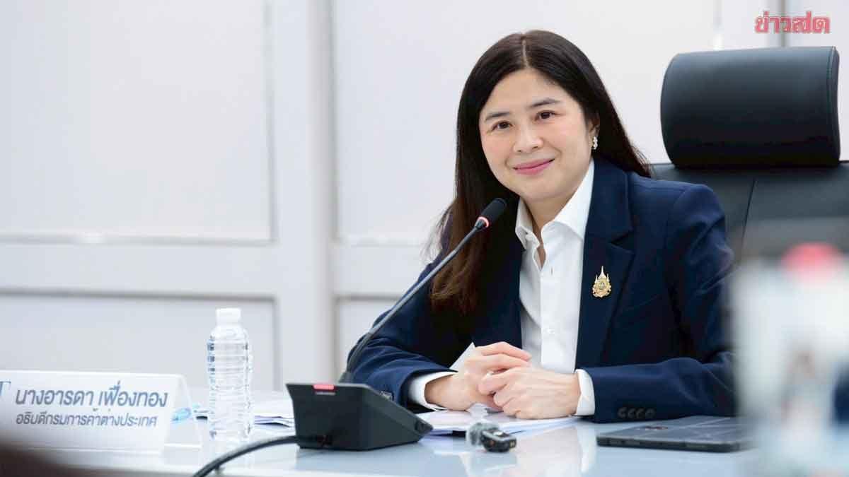 Thailand’s Border Trade Surges by 12.9% in First Seven Months of 2026