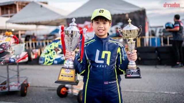 Lotto Pattamapan zum Meister des ROK Cup Thailand 2026 in der Mini ROK U10 Klasse gekürt