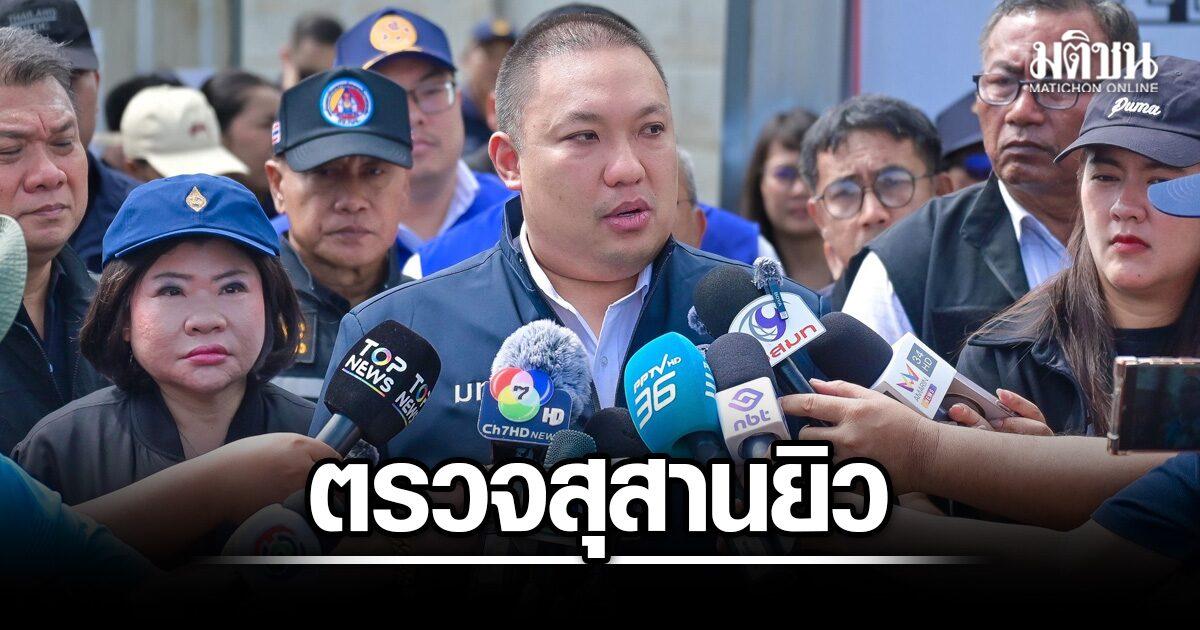 Stellvertretender Innenminister inspiziert jüdischen Friedhof in Chachoengsao nach Fund nicht identifizierter Überreste