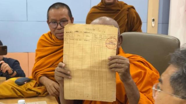 Título de terra em Khon Kaen oficialmente registrado em nome de Wat Pa Adulyaram