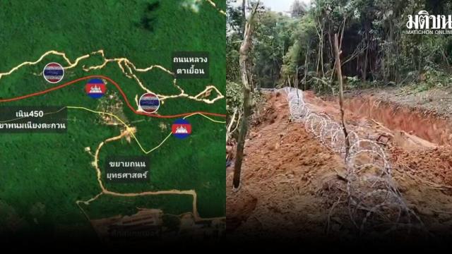 Tensions Rise at 'Hill 450' on the Thai-Cambodian Border
