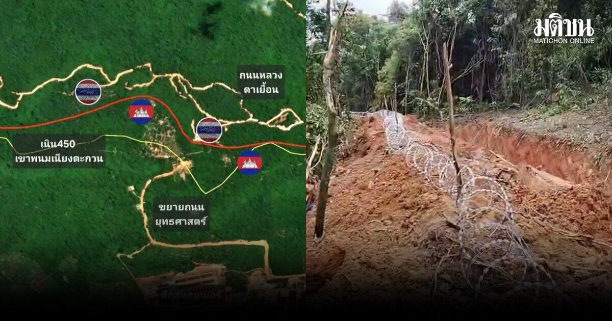 Tensions Rise at 'Hill 450' on the Thai-Cambodian Border