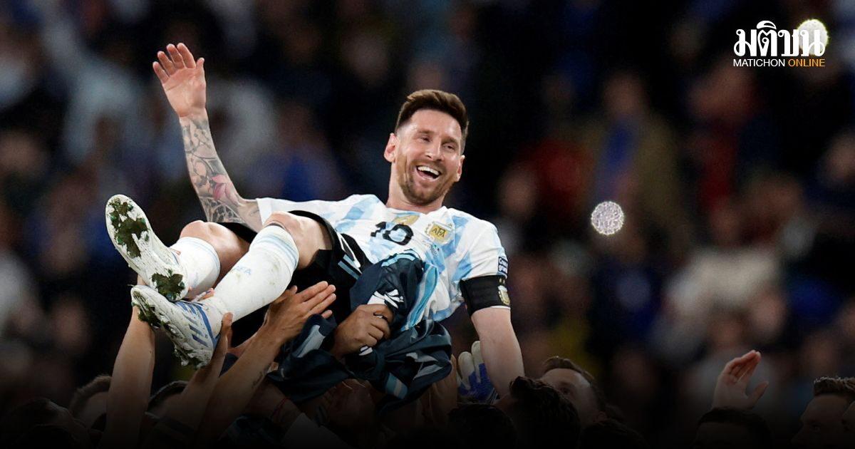 Lionel Messi bestreitet letztes Länderspiel in Thailand