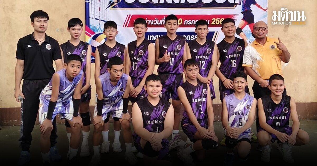 Die städtische Schule 6 in Udon Thani strebt nationalen Erfolg im Volleyball an