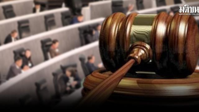 Senate Election Collusion Allegations Reach Conclusion