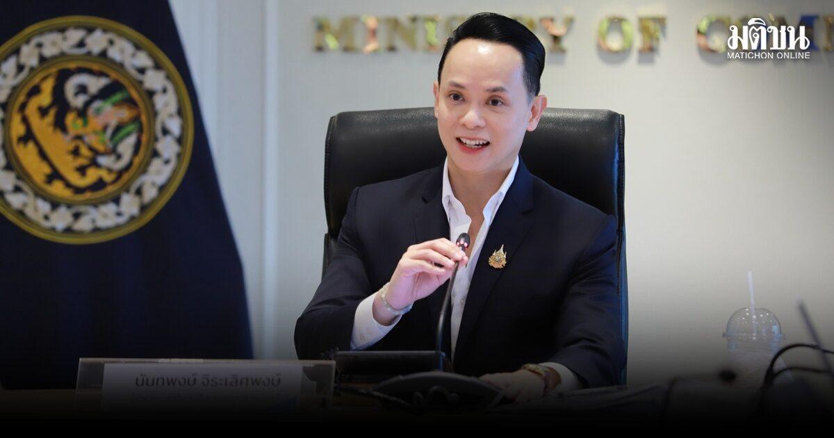 Thailand Launches New Agricultural Price Stability System