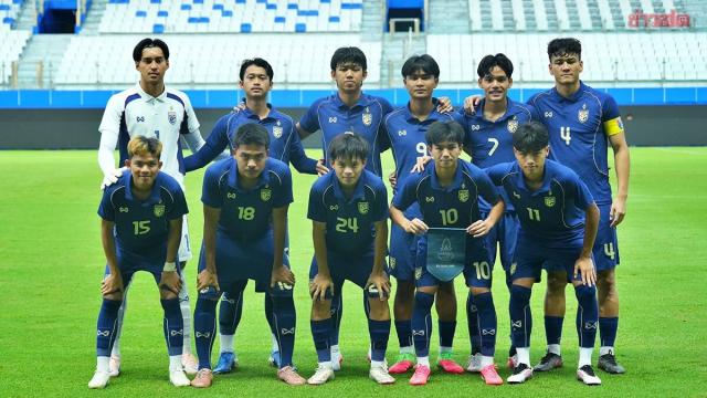 Thailändische U23-Fußballnationalmannschaft bereit für den Auftakt der Asienspiele 2026