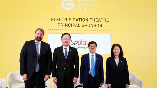 EGCO Group Addresses Energy Challenges at Gastech 2026