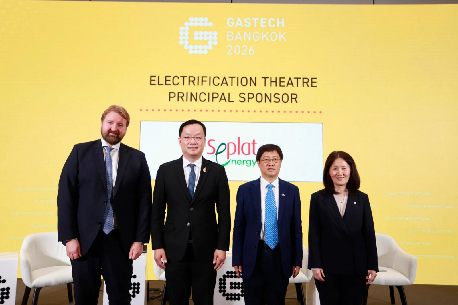 EGCO Group Addresses Energy Challenges at Gastech 2026