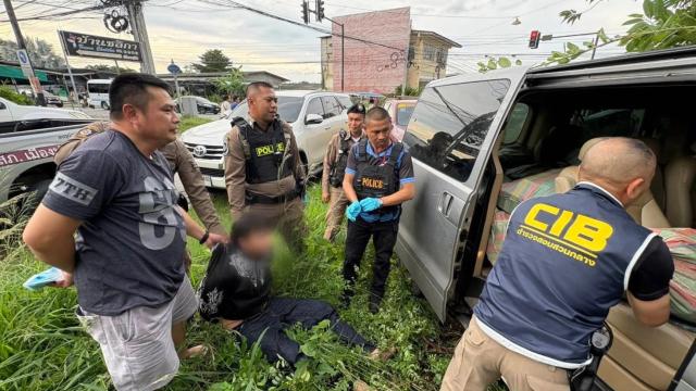 Polícia Rodoviária intercepta grande carregamento de drogas com destino ao sul da Tailândia