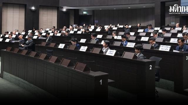 Bangkok City Council Forms Committee to Review 3.29 Billion Baht Budget