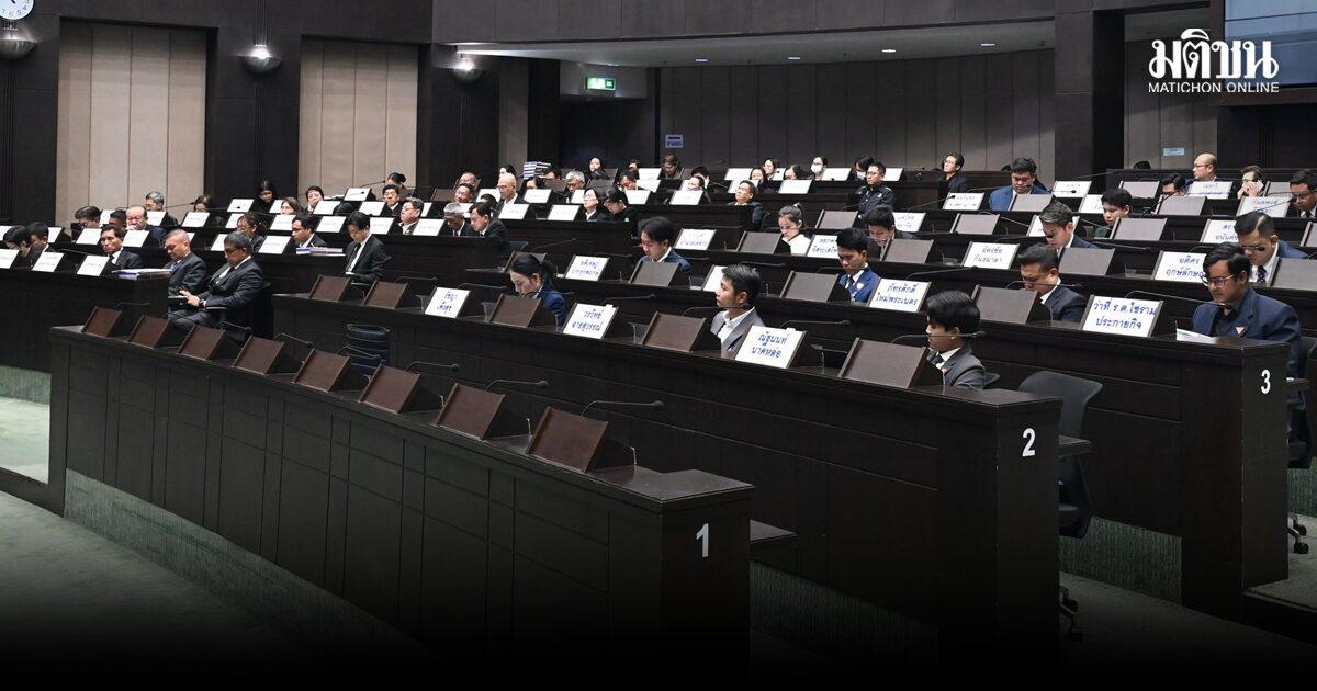 Bangkok City Council Forms Committee to Review 3.29 Billion Baht Budget