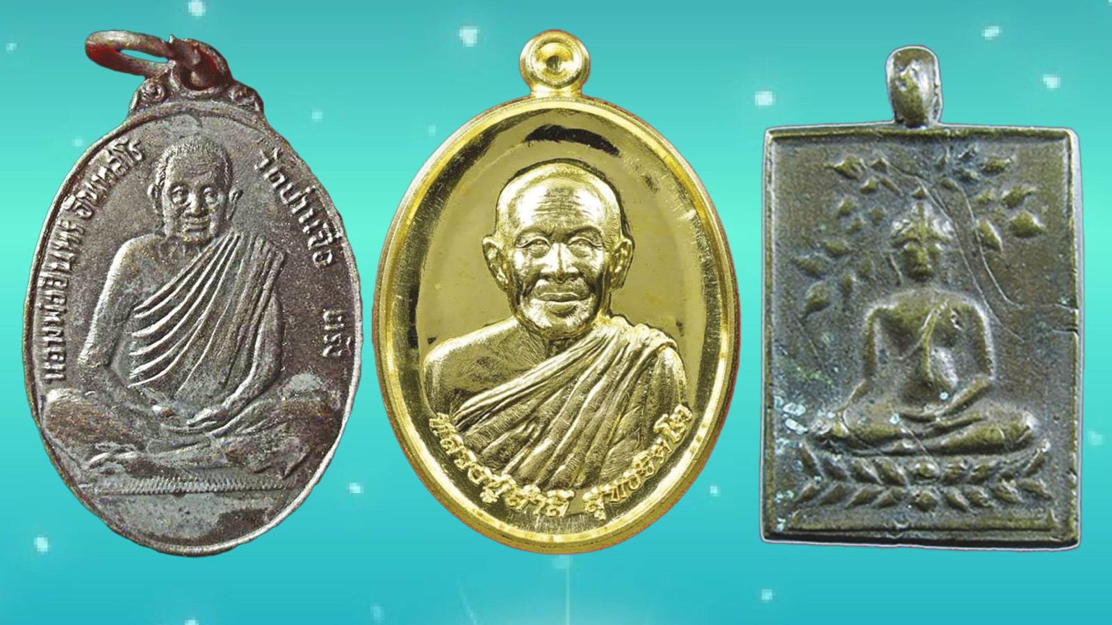 Amulet Collecting: The Legacy of Luang Pho In and New Temple Projects