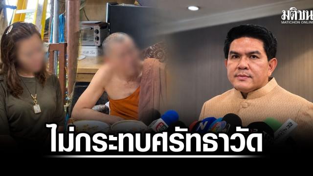 Wat Phutthaisawan Remains a Key Destination Despite Recent Controversy