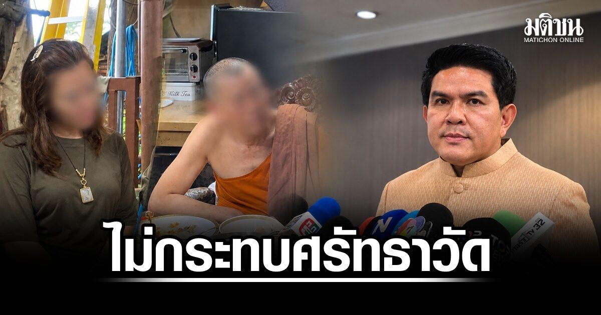 Wat Phutthaisawan Remains a Key Destination Despite Recent Controversy