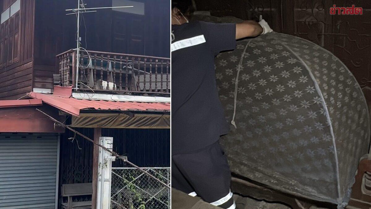 Restos humanos descobertos em casa recentemente leiloada em Chiang Mai