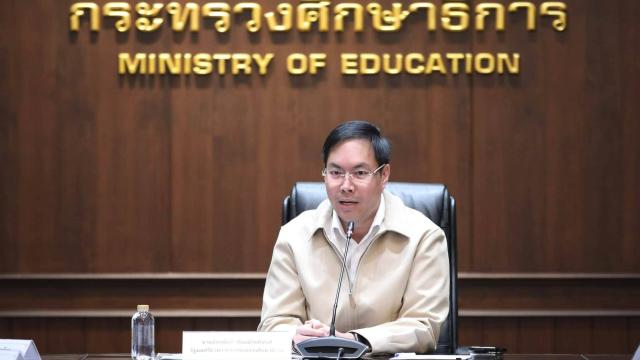 Thai Education Ministry Prioritizes O-NET Reform and PISA 2029 Preparation