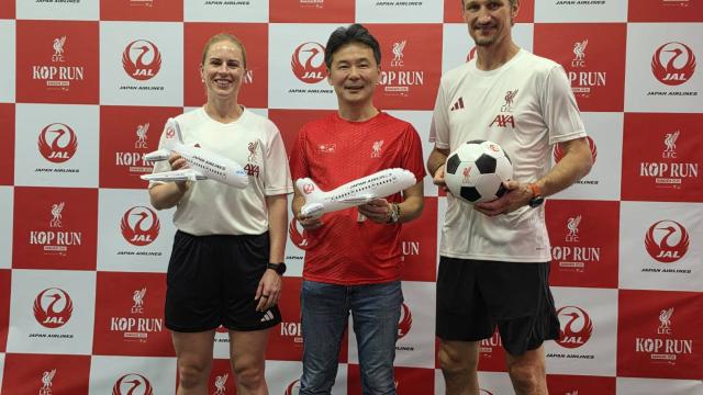 Japan Airlines Partners with KOP RUN Bangkok 2026