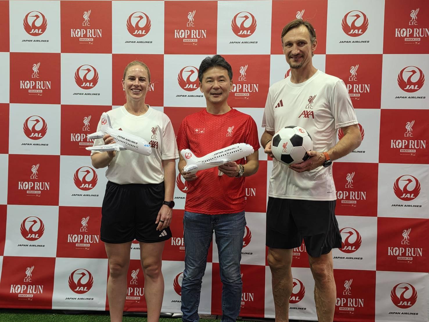 Japan Airlines Partners with KOP RUN Bangkok 2026