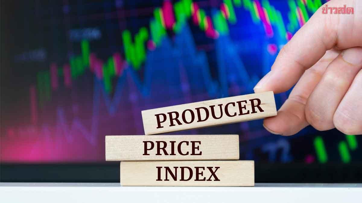 Erzeugerpreisindex in Thailand stieg im August 2026 um 9,1 %