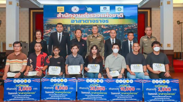 Viriya Insurance Renews 'Traffic Eye Volunteer' Initiative to Enhance Road Safety