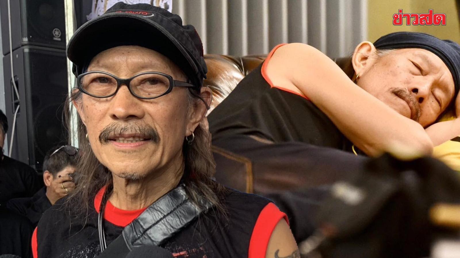 Legendary Musician 'Add Carabao' Shares First Experience with Thailand's Universal Healthcare