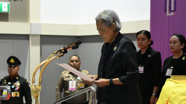 Princess Sirindhorn Advises Graduates on Responsible AI Usage
