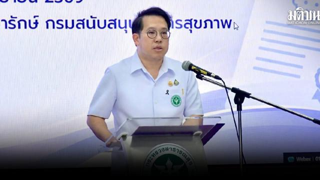 Thailand’s Ministry of Public Health Partners with 400 Private Hospitals to Tighten Birth Certificate Issuance