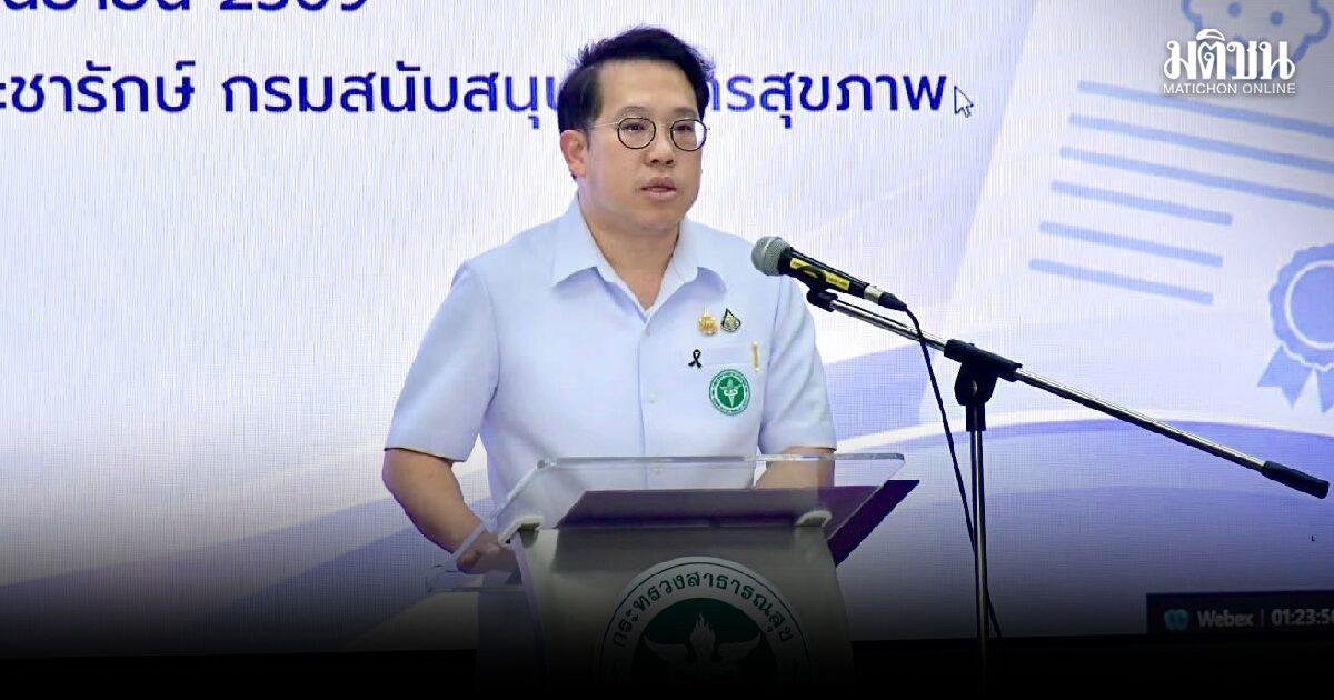 Thailand’s Ministry of Public Health Partners with 400 Private Hospitals to Tighten Birth Certificate Issuance