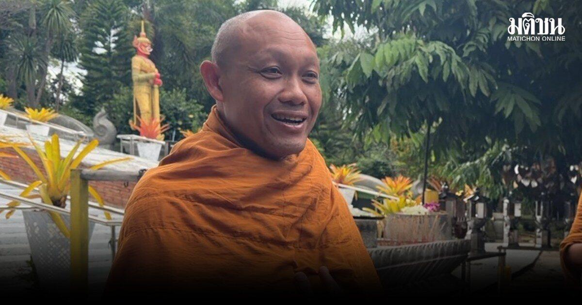 Phra Maha Theeranat Cleared of Misconduct Allegations